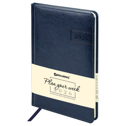 Еженедельник датированный 2026, А5, 145х215 мм, BRAUBERG "Imperial", под кожу, синий, 117174 - фото 1