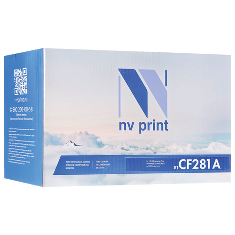 Картридж лазерный NV PRINT (NV-CF281A) для HP LJ M604dn/605dn/606dn, ресурс 10500 страниц - фото 2