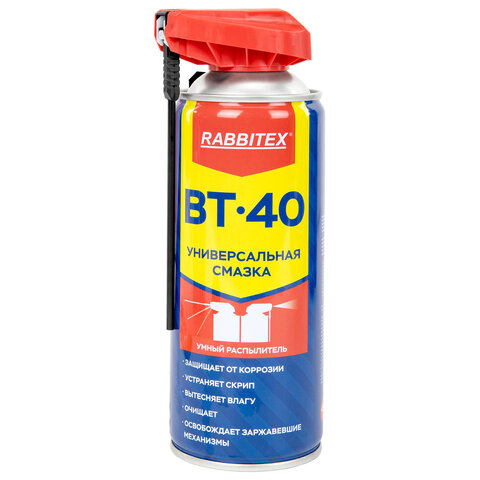 Смазка универсальная проникающая BT-40 (аналог WD-40) 450 мл, УМНЫЙ РАСПЫЛИТЕЛЬ, RABBITEX (РАББИТЕКС), 700298 - фото 1