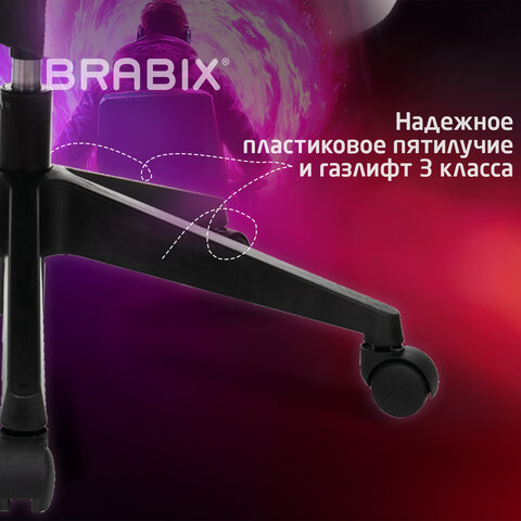 Кресло компьютерное BRABIX "Alpha GM-018", ткань/экокожа, черное/белое, 532640, GM-018_532640 - фото 15