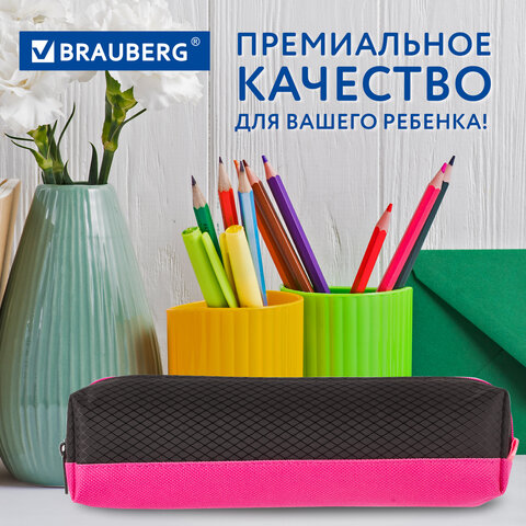 Пенал-косметичка BRAUBERG, мягкий, "Black&Bright", черно-розовый, 21х5х5 см, 229006 - фото 15