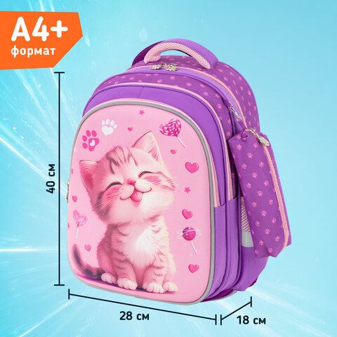 Рюкзак SNOOBAG (СНУБЭГ) MIND с пеналом в комплекте, 2 отделения, "Озорной котик", 40х28х18 см, 274443 - фото 10