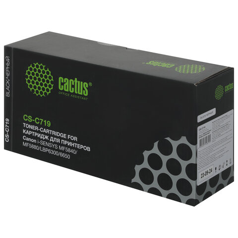 Картридж лазерный CACTUS (CS-C719) для CANON LBP-6300dn/6650dn/MF5840dn/5880dn, ресурс 2100 стр. - фото 1