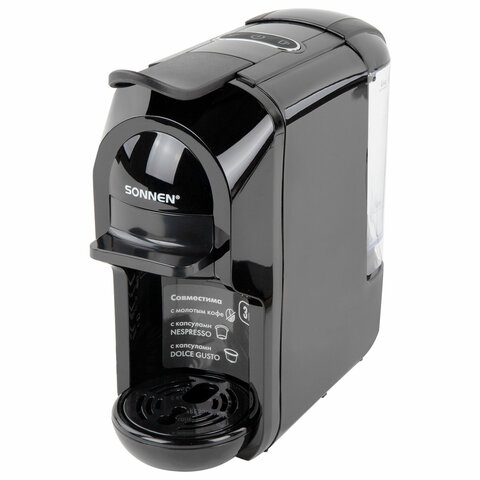 Кофемашина капсульная 3 в 1 для молотого кофе и капсул DOLCE GUSTO и NESPRESSO, SONNEN CM510, 1450 Вт, объем 0,6 л, 456336 - фото 1
