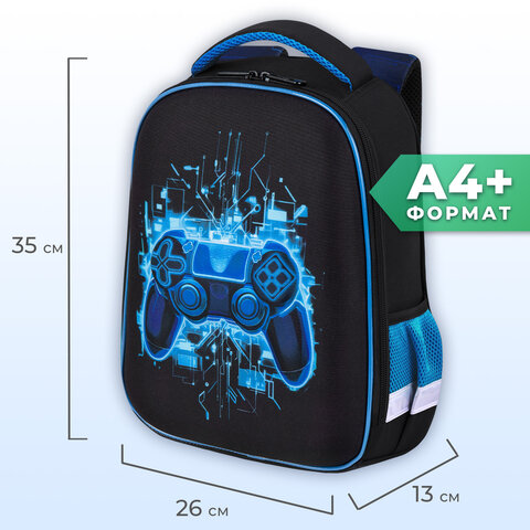 Ранец BRAUBERG KIDS START, 1 отделение, 2 кармана, Digital gamepad, 3D-панель, 35х26х13 см, 273152 - фото 11