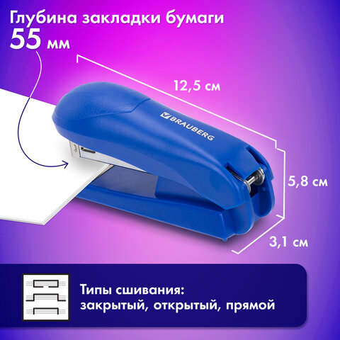Степлер №24/6, №26/6 BRAUBERG "UNIVERSAL", до 30 листов, на 100 скоб, синий, 272718 - фото 10