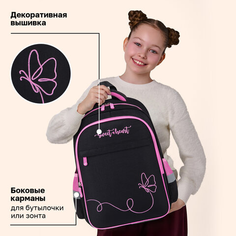 Рюкзак BRAUBERG FAVOUR, 2 отделения, 3 кармана, "Парящая бабочка", вышивка, 40х29х15 см, 274433 - фото 9