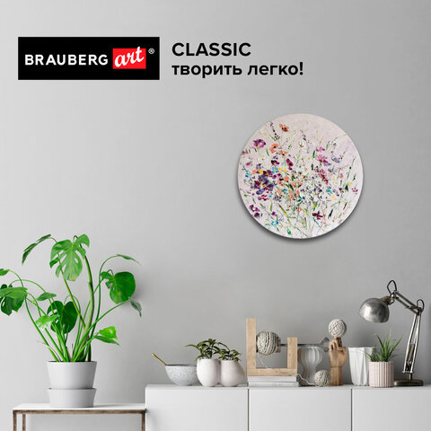 Холст на картоне BRAUBERG ART CLASSIC, 40см, грунтованный, круглый, 100% хлопок, мелкое зерно,190624 - фото 8