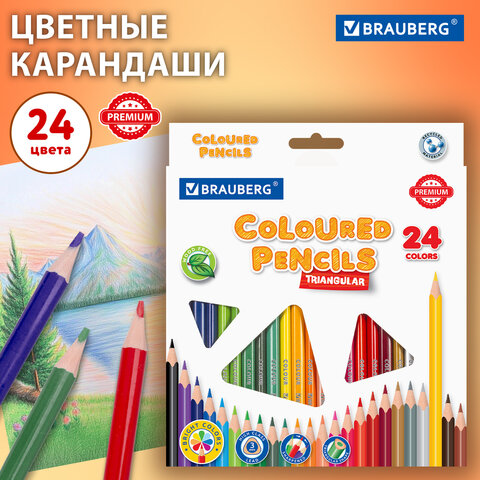 Карандаши цветные BRAUBERG PREMIUM, 24 цвета, трехгранные, грифель 3 мм, 181663 - фото 7