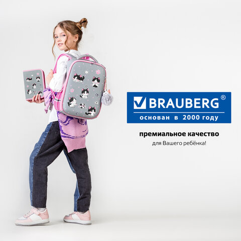 Ранец BRAUBERG LIGHT, 1 отделение, с брелоком, "Играющие котики", плюшевые нашивки, 36х26х13 см, 272030 - фото 19
