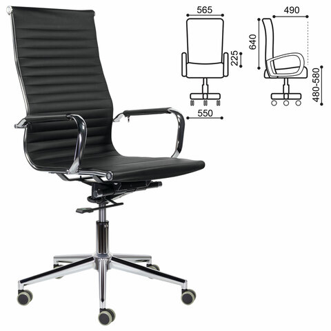 Кресло офисное BRABIX PREMIUM "Intense EX-531", экокожа, хром, черное, 532540 - фото 2