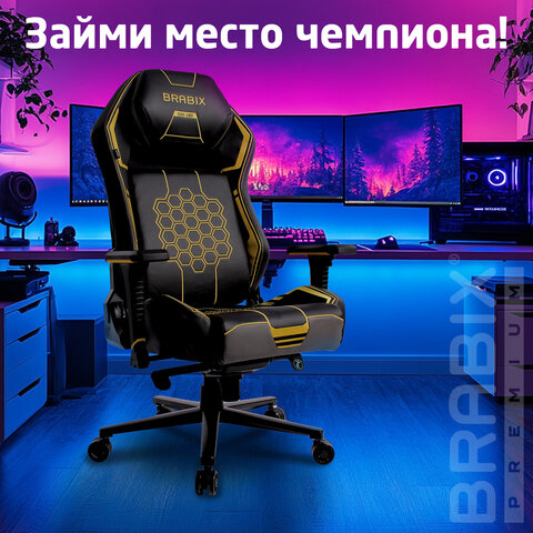 Кресло BRABIX PREMIUM "Tanos GM-180", мультиблок, 4D подлокотники, литой поролон, черное/желтое, 532953 - фото 16