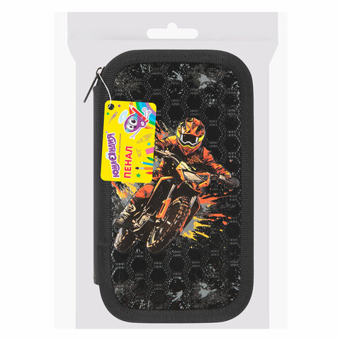 Пенал ЮНЛАНДИЯ, 2 отделения, ламинированный картон, конгрев, 19х11 см, "Fire moto", 273496 - фото 7