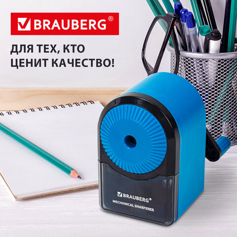 Точилка механическая BRAUBERG ULTRA для чернографитных и цветных карандашей, крепление к столу, цвет корпуса голубой с черным, 271342 - фото 12