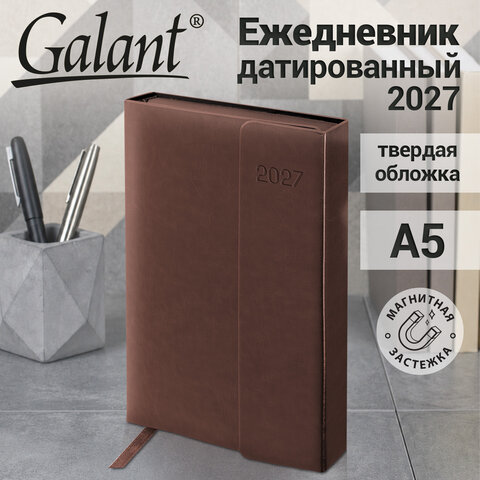 Ежедневник датированный 2027, А5, 148х218 мм, GALANT "Magnetic", под кожу, клапан, коричневый, 118072 - фото 15