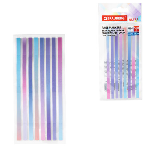 Закладки клейкие, выделители текста, BRAUBERG ULTRA PASTEL COLOR, 135х5 мм, 160 штук (8 цветов х 20 листов), 116686 - фото 6