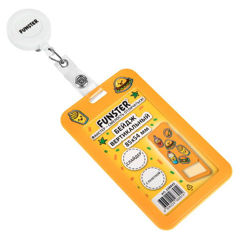 Бейдж вертикальный с 3D-печатью "Street food" (85х54 мм), с рулеткой, СЛАЙДЕР, FUNSTER (ФАНСТЕР), 238843 - фото 3