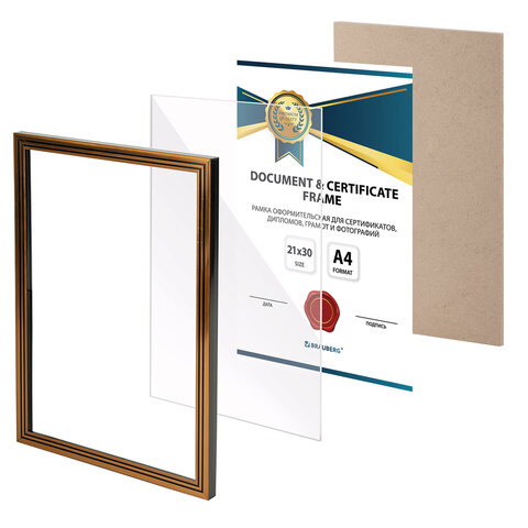 Рамка 21х30 см небьющаяся, багет 15 мм, пластик, BRAUBERG "Respect", бронзовая, 391270 - фото 6