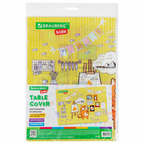 Настольное покрытие BRAUBERG KIDS для труда и творческих занятий, ПВХ, "Artist", 50х35 см, 272358 - фото 7