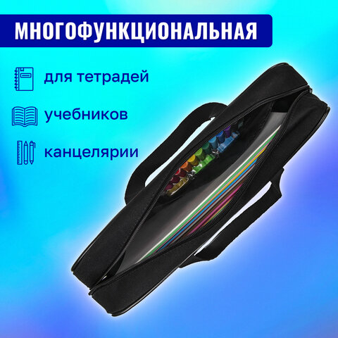 Папка на молнии с ручками BRAUBERG А4, 1 отделение, полиэстер, 80 мм, "Fireball", 270962 - фото 13