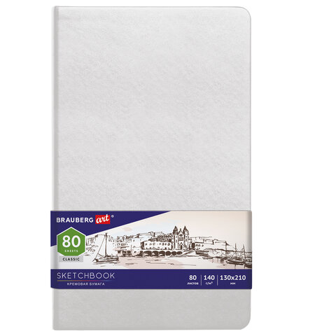 Скетчбук, слоновая кость 140 г/м2 130х210 мм, 80 л., КОЖЗАМ, резинка, BRAUBERG ART CLASSIC, белый, 113192 - фото 1