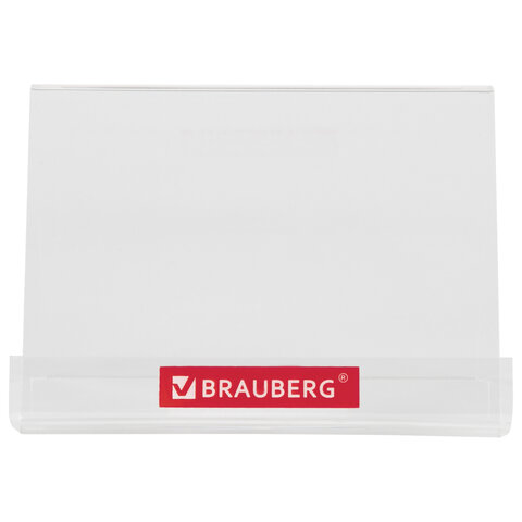 Подставка под калькуляторы BRAUBERG, 15х10,6х11 см, 505927 - фото 2