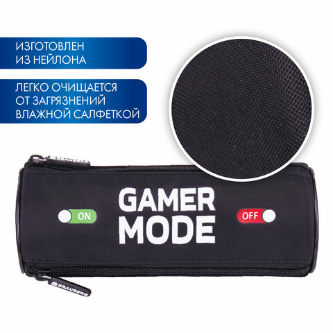 Пенал мягкий BRAUBERG, 3 отделения, нейлон, 21х7х7 см, "Gamer", 270841 - фото 8