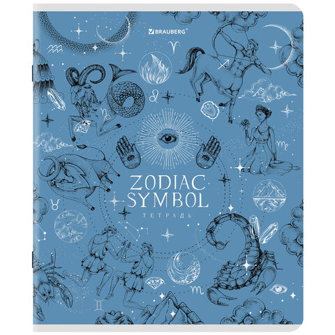 Тетрадь А5, 48 л., BRAUBERG, скоба, клетка, матовая ламинация, фольга, "Zodiac Symbol" (микс в спайке), 404369 - фото 7