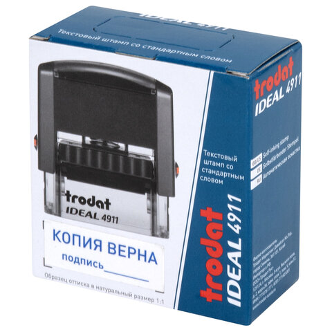 Штамп стандартный "КОПИЯ ВЕРНА, подпись", оттиск 38х14 мм, синий, TRODAT IDEAL 4911 DB-3.42, 161490/214133 - фото 3