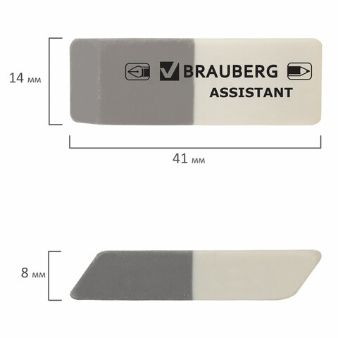 Набор ластиков BRAUBERG "Assistant" 3 шт., 41х14х8 мм, серо-белые, прямоугольные, скошенные края, 222463 - фото 5