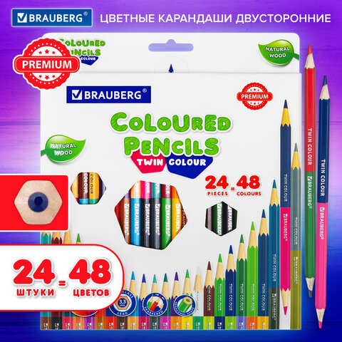 Карандаши цветные двусторонние BRAUBERG PREMIUM TWIN COLOUR, 24 штуки, 48 цветов, шестигранные, грифель 3,3 мм, натуральное дерево, 181875 - фото 6