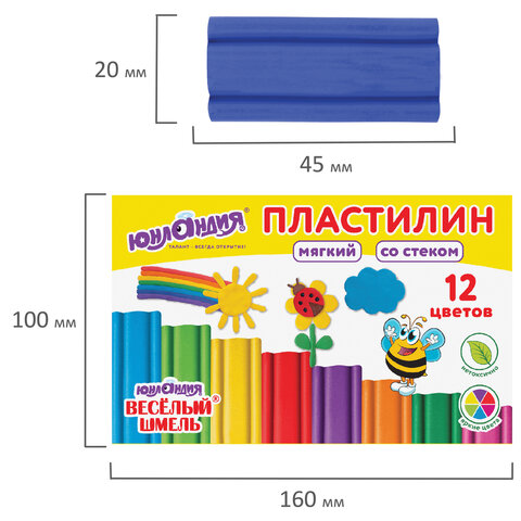 Пластилин мягкий ЮНЛАНДИЯ "ВЕСЕЛЫЙ ШМЕЛЬ", 12 цветов, 180 г, СО СТЕКОМ, 106672 - фото 6