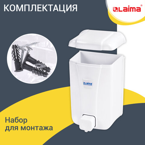 Дозатор для жидкого мыла LAIMA PROFESSIONAL LSA, НАЛИВНОЙ, объем 1 л, цвет белый, 607995, 3430-0 - фото 15