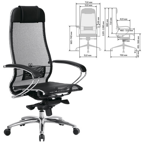 Кресло офисное МЕТТА "SAMURAI" S-1, сверхпрочная ткань-сетка, черное - фото 2