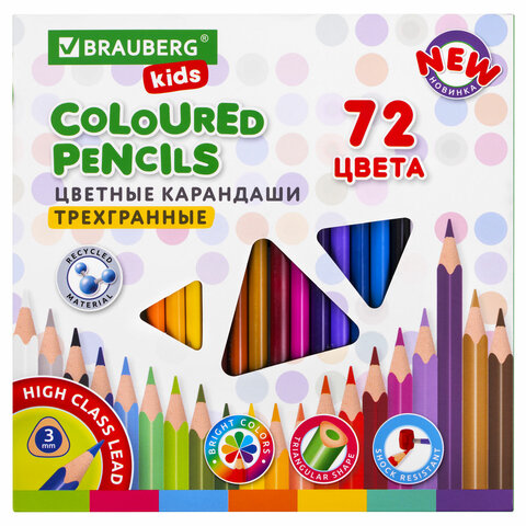 Карандаши цветные BRAUBERG KIDS NEW, 72 цвета, трехгранные, грифель 3 мм, 182005 - фото 1