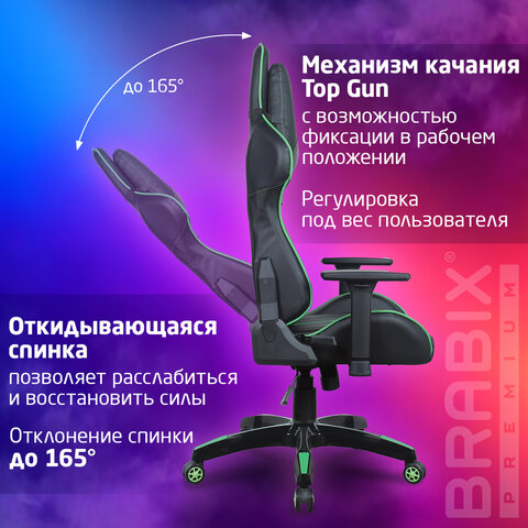 Кресло компьютерное BRABIX "GT Carbon GM-120", две подушки, экокожа, черное/зеленое, 531929 - фото 18