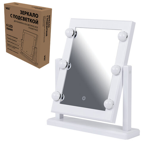Зеркало для макияжа гримерное, 6 LED-ламп, 3 режима свечения, размер 21х29 см, работа от USB или 4хAA, цвет белый, WBZ (ВБЗ), 609334 - фото 1