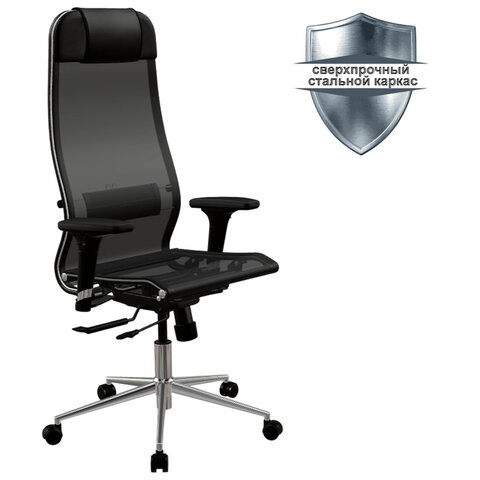 Кресло МЕТТА "ErgoLife" 10 B1-104D, хром, синхромеханизм, 2D-подлокотники, прочная сетка, черное - фото 2