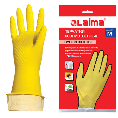 Перчатки МНОГОРАЗОВЫЕ латексные LAIMA "ПРЕМИУМ", хлопчатобумажное напыление, СВЕРХПЛОТНЫЕ, размер 7-8, M (средний), желтые, вес 60 г, 600571 - фото 1