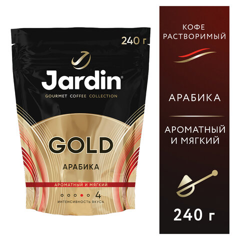 Кофе растворимый JARDIN "Gold", 240 г, сублимированный - фото 4