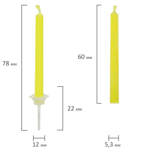 Набор свечей для торта с цветным пламенем 6 шт., 6 см, с держателями, ЗОЛОТАЯ СКАЗКА, 591459 - фото 5