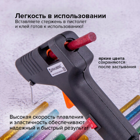 Клеевые стержни, диаметр 7 мм, длина 100 мм, цветные (ассорти), С БЛЕСТКАМИ, КОМПЛЕКТ 12 шт., 6 цветов, BRAUBERG, 670319 - фото 7