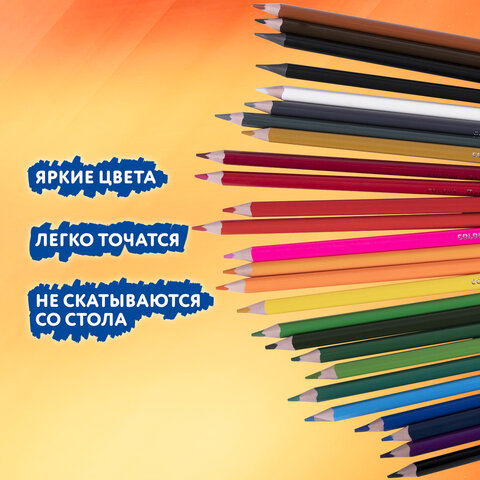 Карандаши цветные BRAUBERG PREMIUM 24 цвета + 2 чернографитных карандаша, трехгранные, грифель 3 мм, 181937 - фото 10