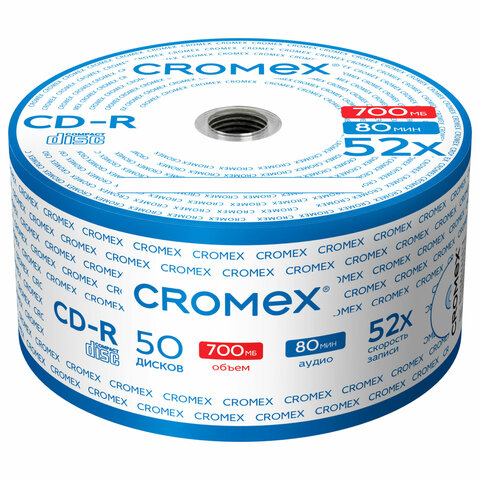 Диски CD-R CROMEX, 700 Mb, 52x, Bulk (термоусадка без шпиля), КОМПЛЕКТ 50 шт., 513773 - фото 1