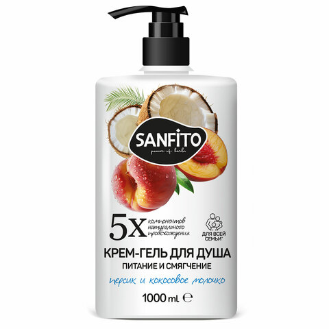 Гель для душа 1л, SANFITO "Персик и молочко", питание и смягчение, 25464 - фото 1