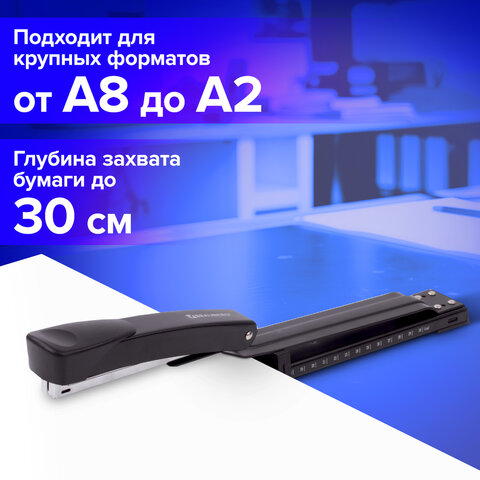 Степлер брошюровочный №24/6, 26/6 BRAUBERG "Universal", до 25 листов, черный, 220942 - фото 17