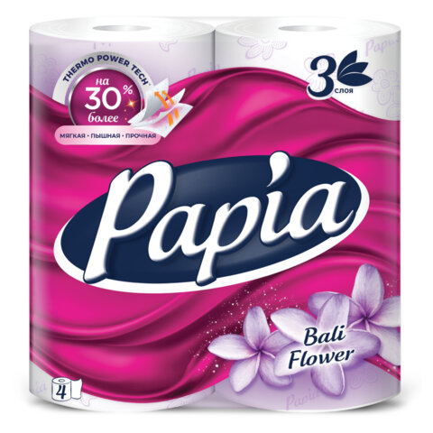 Бумага туалетная бытовая, спайка 4 шт., 3-слойная (4х16,5 м), PAPIA, аромат "Балийский цветок", 5080735 - фото 1