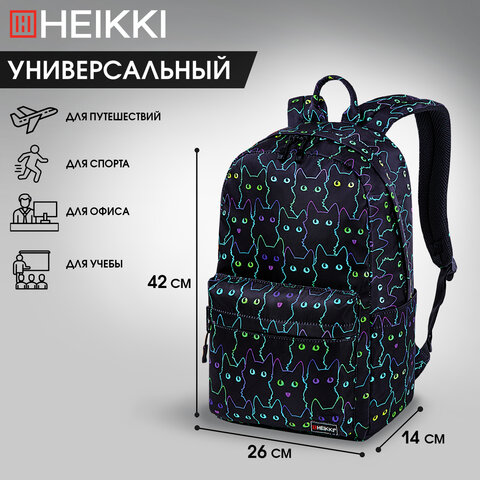 Рюкзак HEIKKI DREAM (ХЕЙКИ) универсальный, с карманом для ноутбука, эргономичный, Neon cats, 42х26х14 см, 272524 - фото 13