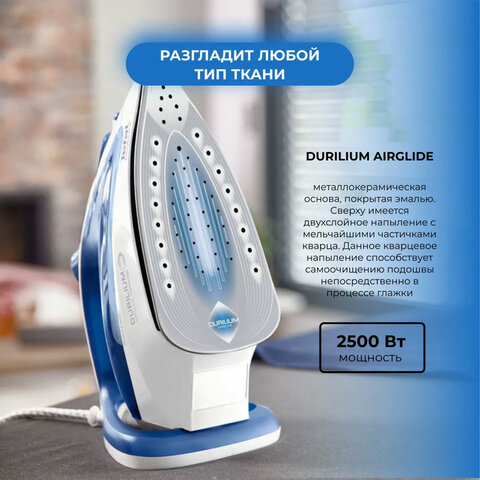Утюг TEFAL Easygliss 2 FV5736E0, 2500 Вт, керамическое покрытие, самоочистка, антикапля, синий, 1830008076 - фото 11