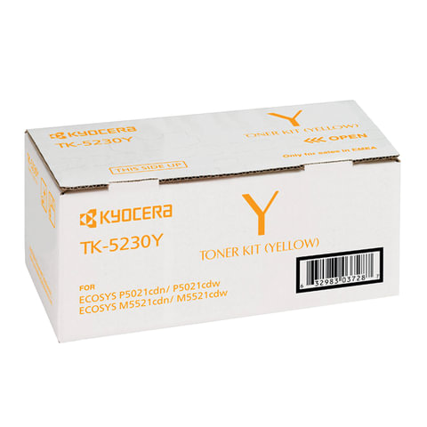 Тонер-картридж KYOCERA (TK-5230Y) ECOSYS P5021cdn/cdw/M5521cdn/cdw, желтый, ресурс 2200 стр., оригинальный, 1T02R9ANL0 - фото 2